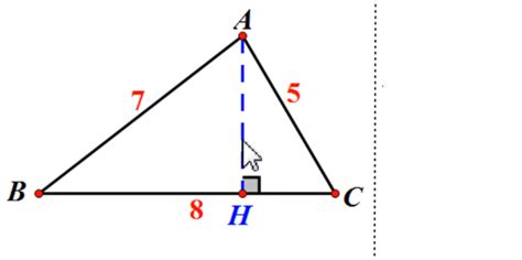 面积相等的两个三角形周长一定相等吗