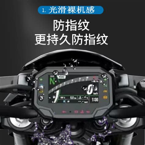 【试驾报告】以下犯上！川崎 KAWASAKI「Z900」-摩托新闻-春风行摩托车之家