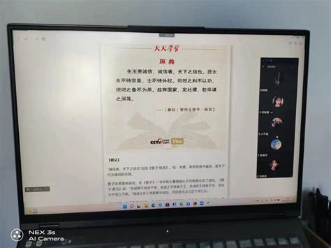 2022“打卡中国·最美地标”网络国际传播活动在鄂尔多斯正式启动 -天山网 - 新疆新闻门户