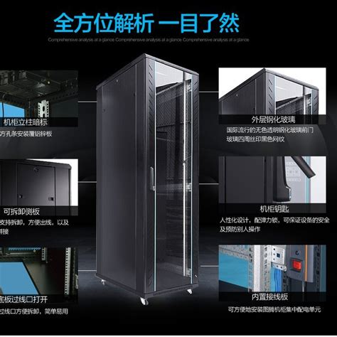 CPU卡智能门禁机柜锁 A02IC_深圳市互信互达科技有限公司