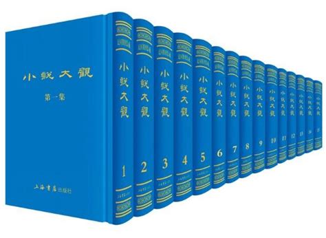 中国十大著名小说:四大名著上榜 它是中国现代第1篇白话小说_排行榜123网