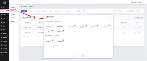 App推广接单渠道有哪些？分享2024年5种热门常见的接单渠道-U客直谈