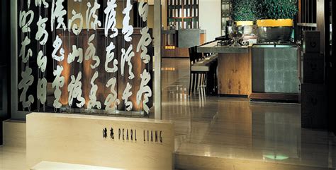 湖光山色 台北君悦精品中式酒店设计方案-酒店资讯-上海勃朗空间设计公司