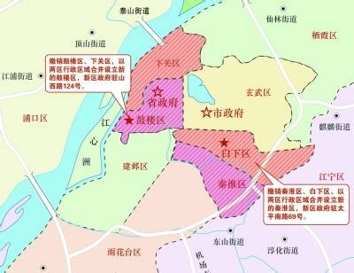 南京区划调整：四区并二 两县改区_新浪地产网