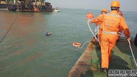 生死救援！珠江口撞船事故搜救仍在继续 - 在航船动态 - 国际船舶网