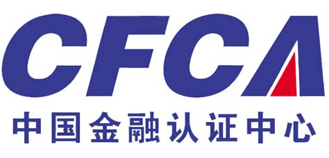 中国金融认证中心——跨部门信息共享和业务协同流转 - WiseCRM 客户关系管理