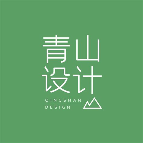 青山设计_li青山设计-站酷ZCOOL