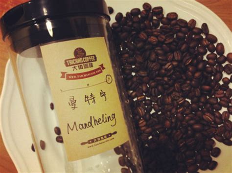 印尼黄金曼特宁与湿刨法的故事_湿刨法的咖啡豆怎么喝？ 中国咖啡网