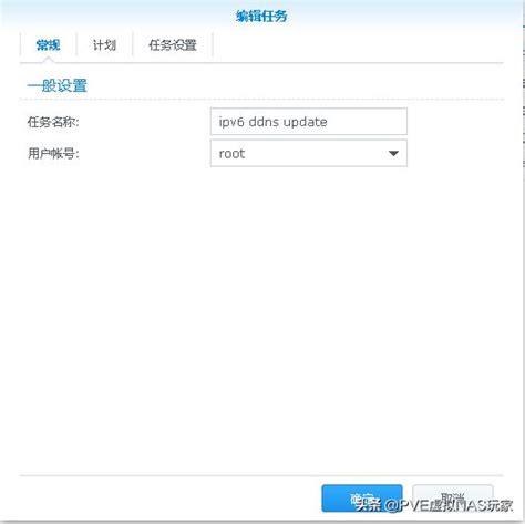 如何注册api key域名csgo（如何注册api key域名steam） | 竞价圈-SEM竞价排名推广培训