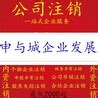 崇明区优化营商环境6.0版发布，一图读懂！