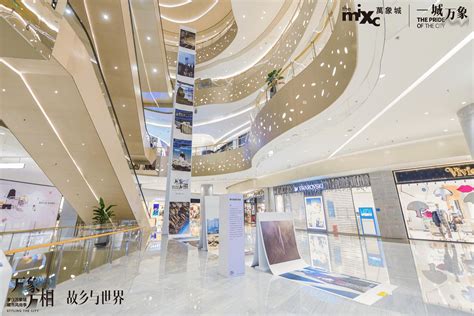 华润武汉万象城主题空间设计 | AICO设计 - 景观网