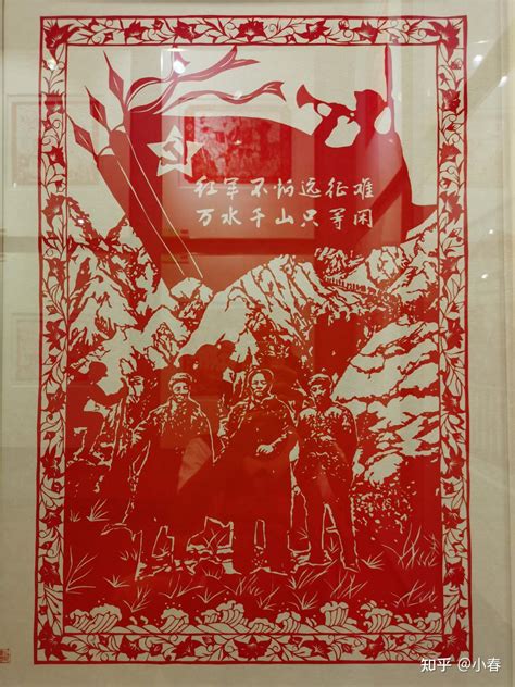 三下乡|“青马·星河”：传统民间艺术——潮阳剪纸 - 知乎