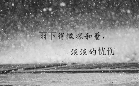 心灰意冷图片