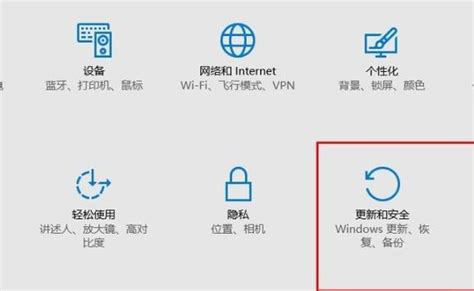 win10网络连接安全模式启用技巧_u深度