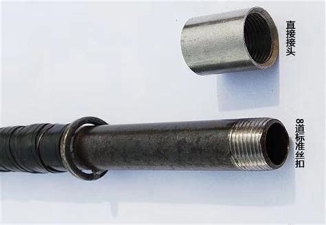 注浆管-声测管-声测管生产厂家-沧州市万名钢管有限公司