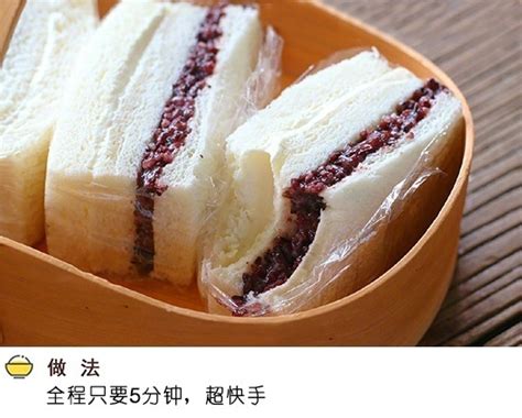 【北海道板栗吐司：松软香甜好滋味！的做法步骤图】跟着小法吃吃的_下厨房