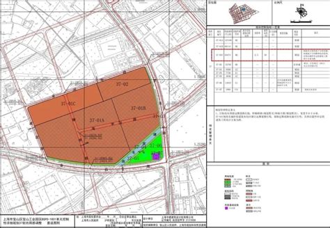 宝山区(中心城)单元规划(2020-2035年)含重点规划_房产资讯_房天下