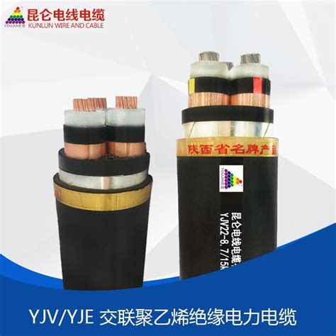 电缆铝线VLV3*150+1*70硬线150平方三等芯3+1铝芯阻燃铠装四线-阿里巴巴