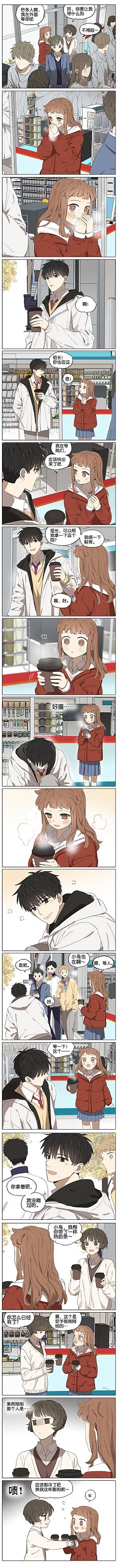 吉川流(微博)图片