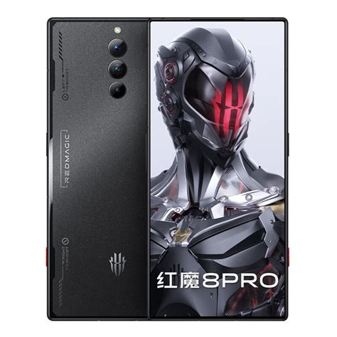nubia 努比亚 红魔8 Pro 5G手机 12GB+256GB 暗夜骑士【报价 价格 评测 怎么样】 -什么值得买