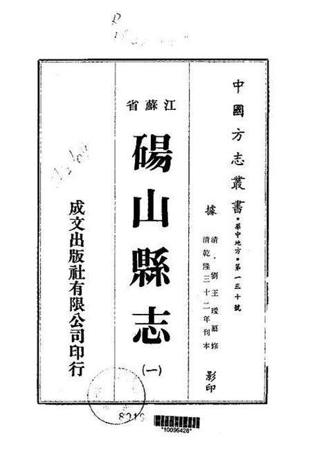 砀山毛笔制作技艺为省级非物质文化遗产。