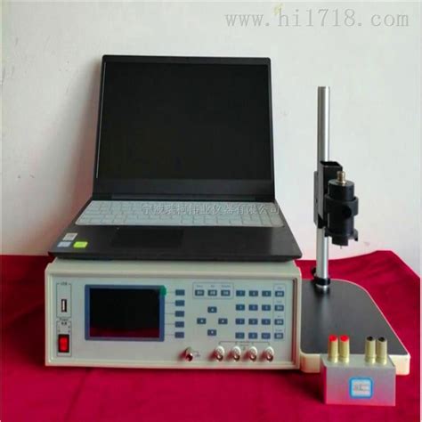 MS-2571接地电阻测试仪_接地电阻测试仪-上海徐吉电气有限公司