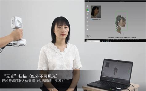 南京3d打印_南京三维扫描_南京3d扫描-南京麦客信息科技有限公司