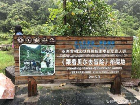 贵州两个5A景区，门票高达上百元，游客却吐槽被骗了