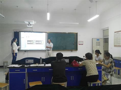 大学物理教研室新入职教师试讲培训-郑州工业应用技术学院--基础教学部