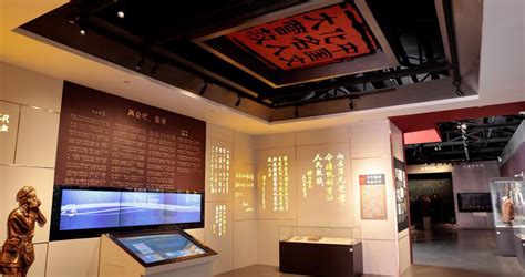 走进北京名人故居，探寻历史人文印记