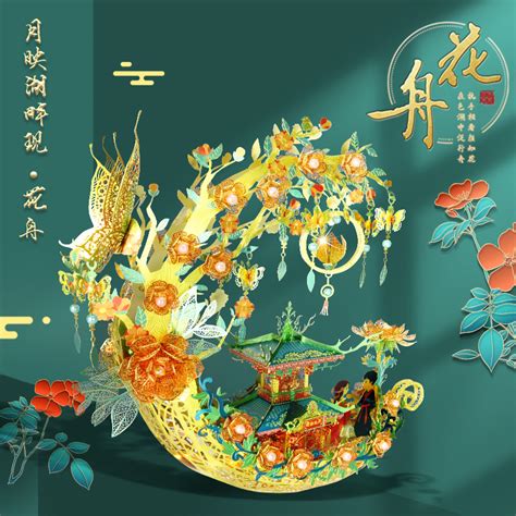 萍乡学院在中国包装创意设计大赛中喜获佳绩-萍乡学院 pxu.edu.cn