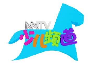 【中国电视大会】梅红：广电MCN——以优势谋发展