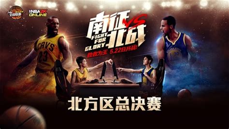 中国篮球比赛直播在哪里能看(今晚！CCTV5直播中国男篮，周琦领衔，郭艾伦落选，辽篮仅1人出战)