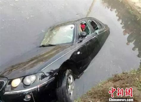 扬州一轿车失控翻入约三米深河塘 车内母子溺水身亡 - 中国网要闻 - 中国网 • 山东