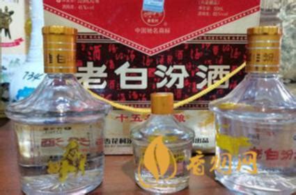 汾酒二十年/20年陈酿批发、山西汾酒、汾酒价格表 上海-食品商务网
