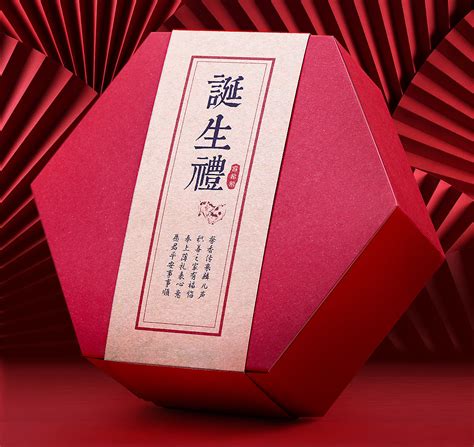 新款中式礼盒定制工艺茶具三合一天地盖包装盒定做高端伴手礼品盒-阿里巴巴
