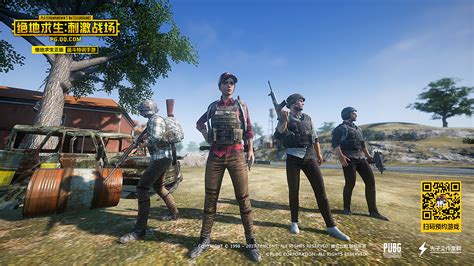 Pubg 绝地求生 Mobile 4k 游戏壁纸壁纸Pubg壁纸图片_桌面壁纸图片_壁纸下载-元气壁纸