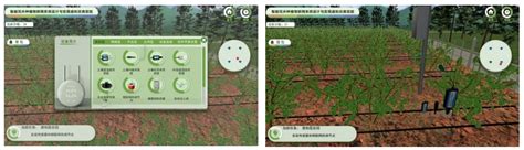 风景园林虚拟仿真实验室软件「深圳博耐飞特数字技术供应」 - 数字营销企业