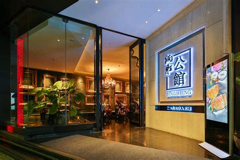 广州这几家星级米其林餐厅招牌菜是否值得一吃？一起研究下_凤凰网