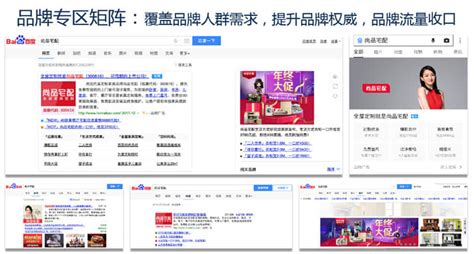 福建人民广播电台交通广播（FM100.7）2019年广告价格--媒体资源网