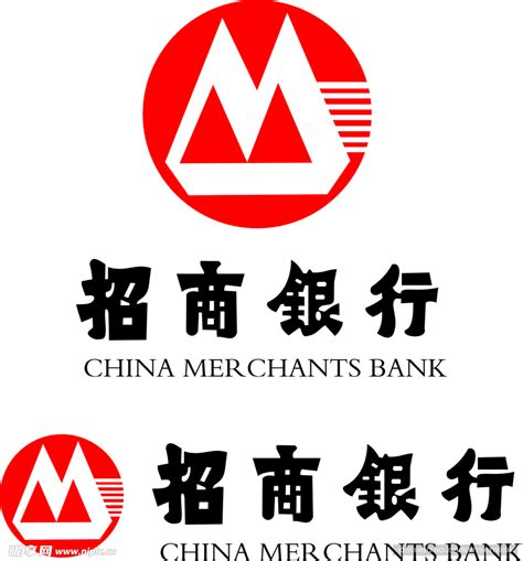 招商银行 标志设计图__LOGO设计_广告设计_设计图库_昵图网nipic.com