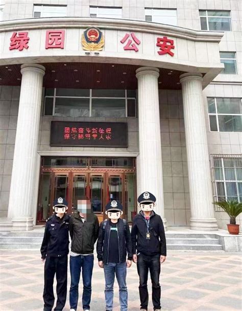 贵州省三都公安为群众追回被骗资金19万元 - 中国网客户端