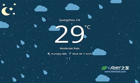 每日天气官网_精准实时天气15天天气预报app下载