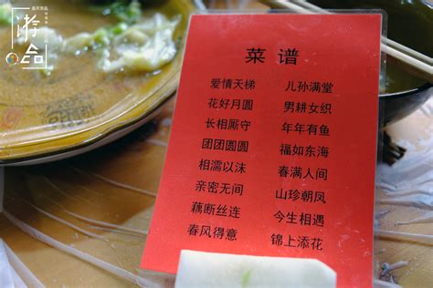 天津本地人最喜欢的美食店 富林春竹菜品丰富 昱德来上榜 - 手工客