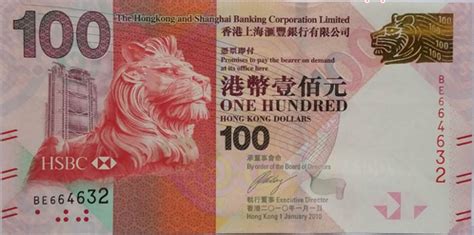 1997年香港回归1000港元纪念金币图片及价格- 芝麻开门收藏网