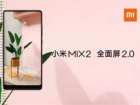 小米生活app官方下载-小米生活软件(小米省钱购)v6.0.5400 安卓最新版 - 极光下载站