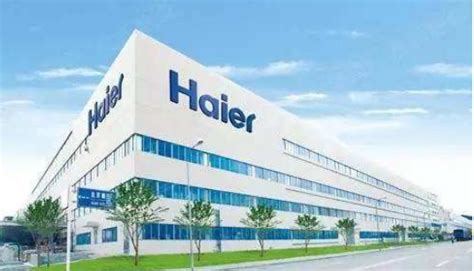 海尔“灯塔工厂”全速向制造业数字化转型典范目标迈进 - 数字化观察网