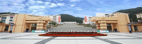 重庆市黔江区民族职业教育中心