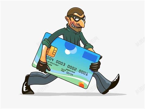 盗取他人银行卡的小偷png图片免费下载-素材7QSPajqUV-新图网
