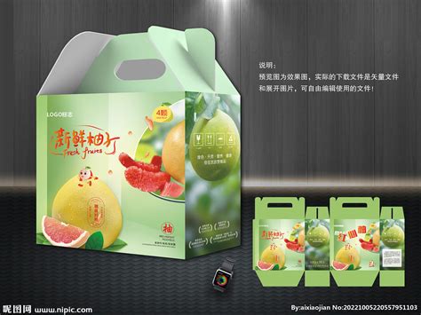 柿子包装设计 水果农产品包装设计 写实手绘包装_全银silver-站酷ZCOOL